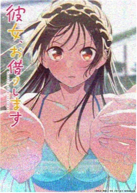 折纸飞行日记 校园治愈动画海报
